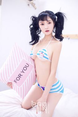 苏梓玲艺术照