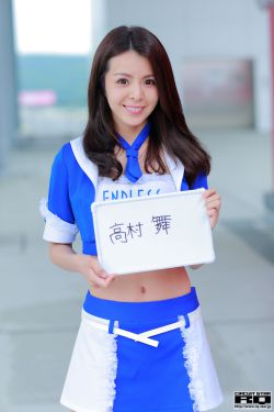 健康一身轻视频