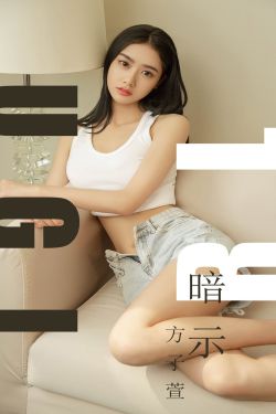 蛇蝎美人第三季电视剧
