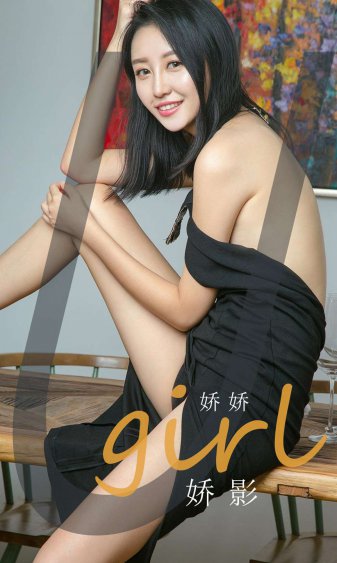 我为宫狂电视剧
