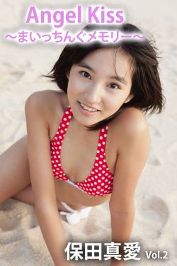 撅起来新婚检查调教h