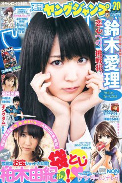 野花在线观看免费播放完整版