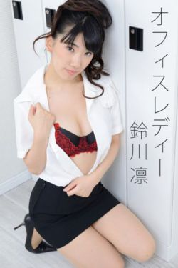 中国BGMBGMBGM老妇XO