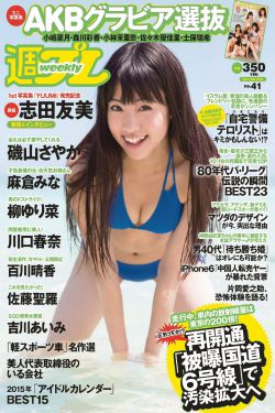 主仆play餐厅调教
