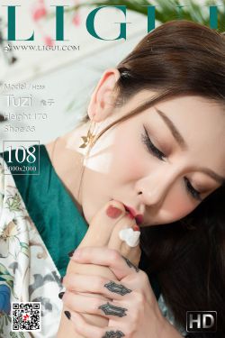 揉胸动图