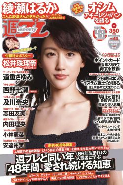 坏小孩电影全集免费观看