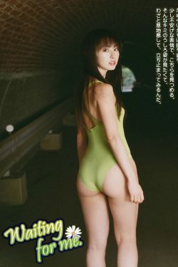 chinesefemdom1523