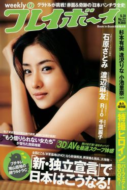 舒克和贝塔动画片观看完整版