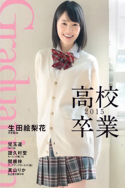 铜铜铜