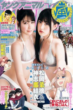 粗大乱h伦亲女