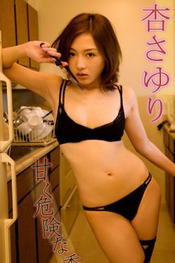 高压监狱6