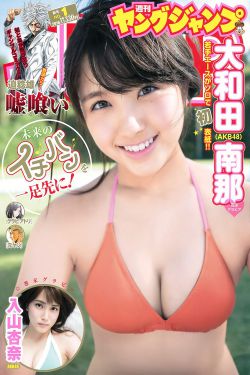 小猪佩奇全集免费观看连续播放