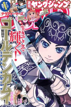 电视剧倾城雪全集