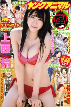 18boy中国亚洲同性视频