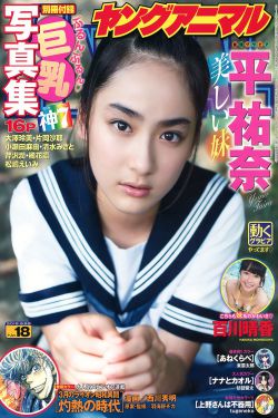 最新色中色