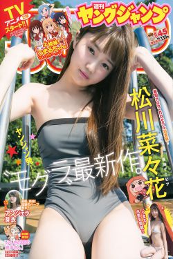 欧美二三四区