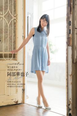 小丑回魂在线观看