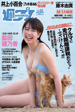 终末的女武神3季最新版