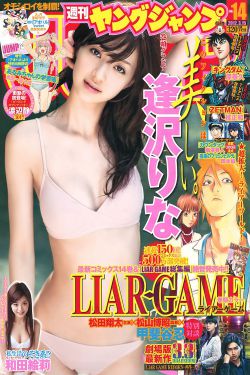 4480免费观看