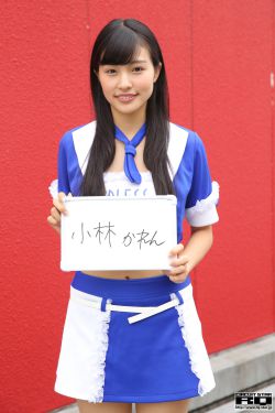 沉睡谷第二季