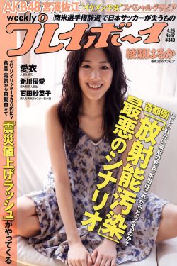 英雄联盟视频小智解说