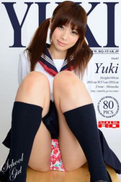 山河令演员表