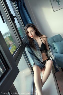 和女上司出差电影