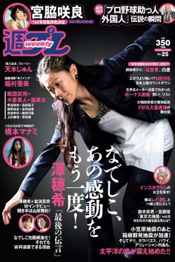 大秦帝国之崛起 电视剧