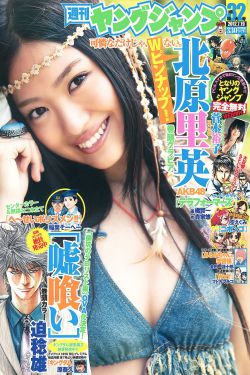 倾城绝恋演员表