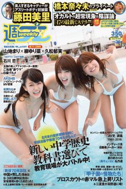 韩国三级bd丰满的女朋友
