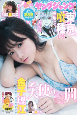 离婚后前夫总想纠缠我短剧免费观看