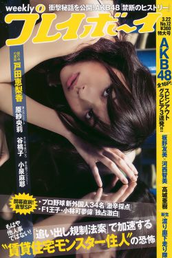 女尸脱精光扒隐私免费看
