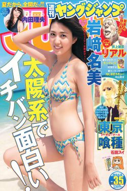地下交通站下载
