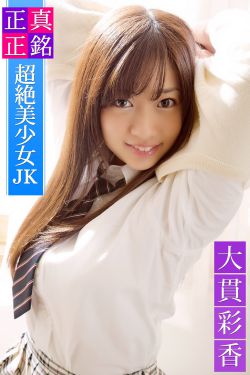 追魂镖电影