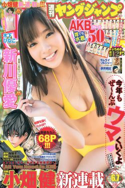 304社团