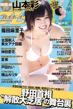 加勒比hezyo