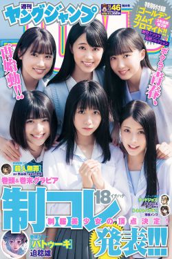 电视剧熟年