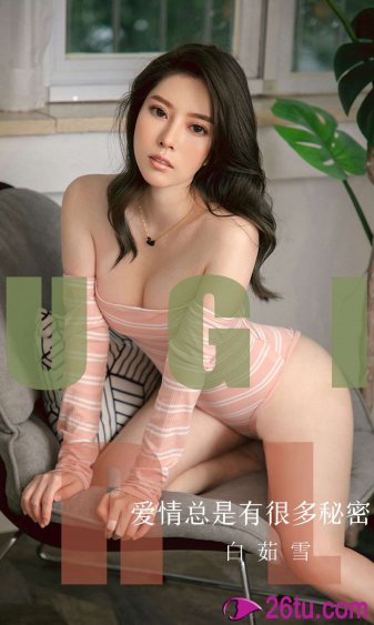 美女的隐私无拉屎