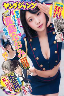 av女优播放