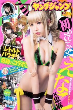 韩世雅《情事》2014在线播放