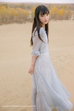 爱天堂