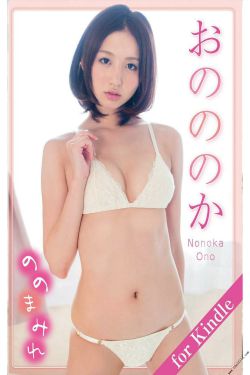 小猪佩奇全集免费观看连续播放