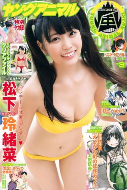 6漫画网