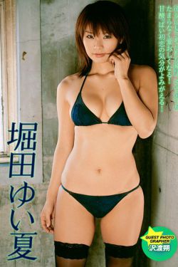 人鱼小姐同人大神日记