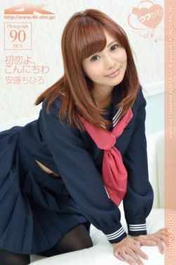 哺乳全宿舍小说