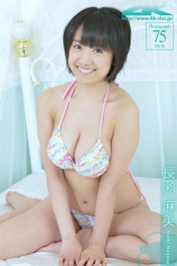 绿帽子巨物夺娇妻黑人