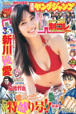 てにおはっ!2 在线观看