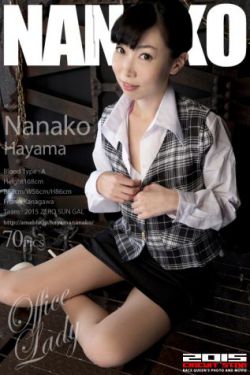 和三个婕子做受hd