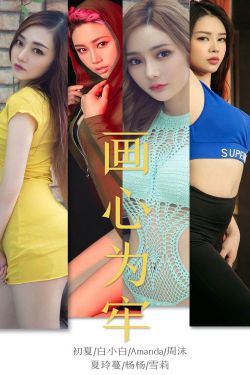 冰与火之歌:权力的游戏