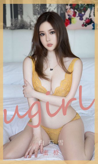 挠女班长黑白丝脚心